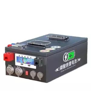 밧데리 충전기 차박 인산철 인산철배터리 12V 배터리 휴대용