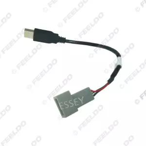 카오디오 USB 네비게이션 2.0 USB변환젠더 변환케이블