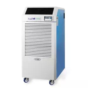 웰템 산업용제습기 280L D300P 공장용 대형 대용량 업소용 제습기