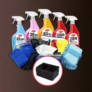 세차 용품 기본형 세트 13종 15개 차량 셀프키트 타올 왁스 유리세정 세정제 티슈 유막 코팅