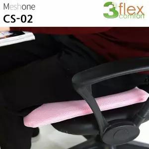 방석 매쉬 02 3D 핑크 CS 우등생