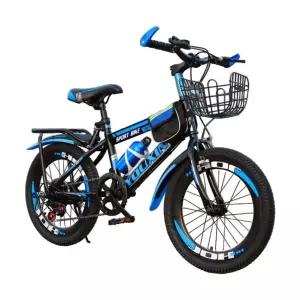 22인치 저학년 접이식 속도 초등학생자전거 가변 입문