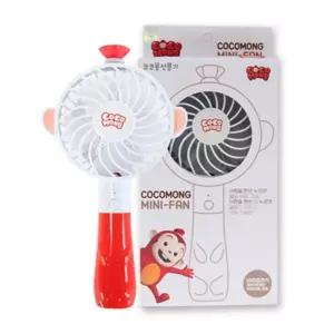 아동용 LED 불빛 휴대용 USB 코코몽선풍기 학원 산책용 바캉스 외출용 산책 캠핑 학교