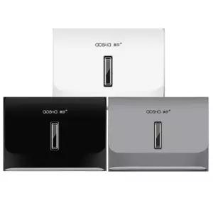 고급진 핸드타올 케이스 페이퍼타올 디스펜서 차박 파티룸 바캉스 장식용 야영 피크닉