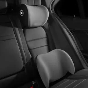 회사 공부방 메모리폼 목베개 허리쿠션 세트 마사지 직장인 아이방 운전용 사무실