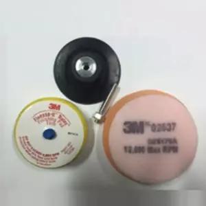 피니싱 패드 69mm 폼패드 페클광택패드 마무리 광택기 용품 세차도구 폴리 스폰지 페클 유막제거