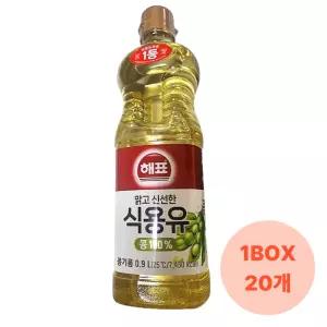 사조 해표 콩기름 0.9L x 20개 / 식용유 유지류 오일 기름