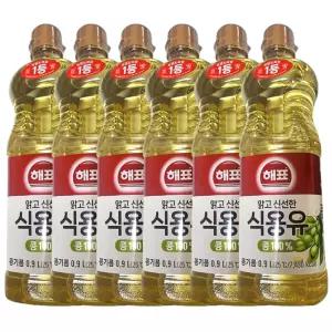 사조 해표 콩기름 0.9L x 6개 / 식용유 유지류 오일 기름