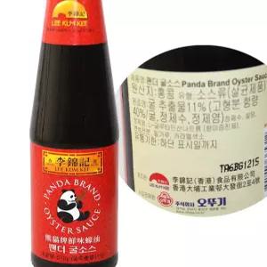 굴소스 이금기 팬더 510g 만능소스 눌어붙지않는 볶음용