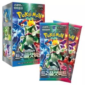 포켓몬코리아-포켓몬카드게임 스칼렛&바이올렛 트리플렛비트