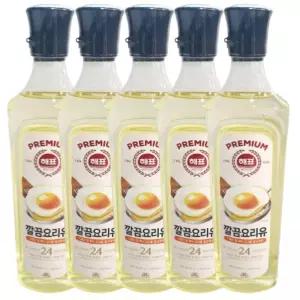 사조 해표 깔끔 요리유 900ml x 5개 / 식용유 유지류 오일 기름