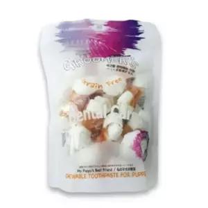 애견껌 구루머 치킨말이껌 1팩 15p