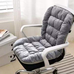 등받이 전기방석 1인용 의자 온열매트 사무실용 방석