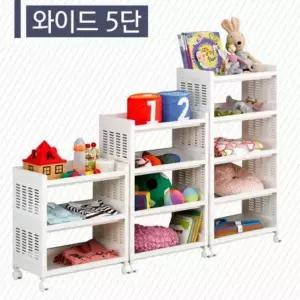 ( )좋은 이동식 트롤리 선반 와이드5단 화이트 다용도 수납장