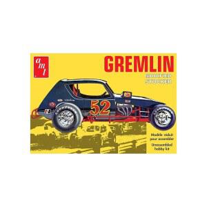 AMT - 그렘린 수정 스토커 1:25 스케일, 스킬 레벨