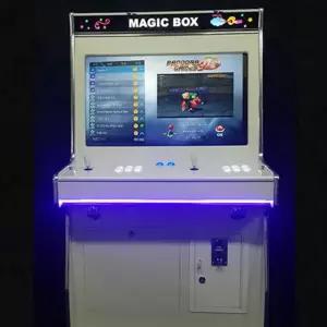 추억의 가정용 오락실 게임기 오락기 스텐드 32화이트