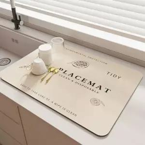 ( )드라잉 주방 건조 매트 소프트 식기 건조 매트 설거지 싱크대