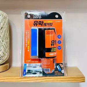 카렉스 유막 제거제제거 제거제 자동차 자동차제 차량용제 유리제 유리 오염제