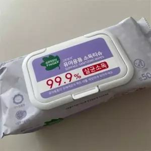 [웰빙창고] 그린핑거 유아용품 소독티슈 캡 50매 10팩