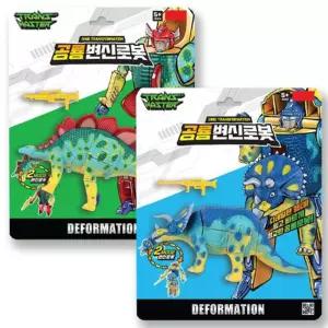 남아 아동 어린이 미니 공룡 로봇 변신 장난감 랜덤 자동 자동차 소방차 합체 숫자 비행기