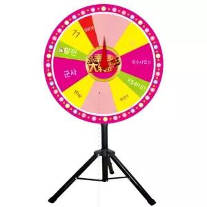 대형 돌림판 뽑기 회전 추첨 술자리 만들기 경푸 게임