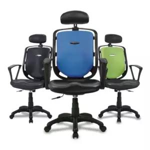 스너그 60 고급 베이직 메쉬 인조가죽 의자 12colors