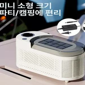 더엘픽 제빙기 휴대용 얼음 소형