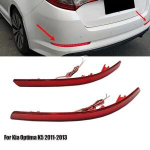기아 K5 Optima Magentis 2011 용 2pcs LED 테일 라이트 빨간색 후면 범퍼 리플렉터 램프 브레이크