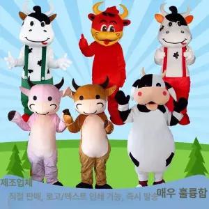 인형탈 공용 동물 놀이공원 캐릭터 웃긴 코스튬 탈 동물탈 코스프레 파티 루돌프코스튬