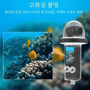 호환 BRDRC DJI Osmo 포켓 3용 방수 케이스  수중 다이빙 하우징 커버  보호 쉘 카메라 사진 액세서리  40M