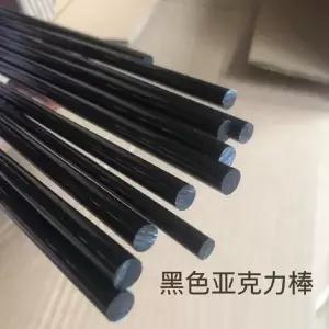 아크릴봉 솔리드 블랙 아크릴 바 플렉시글래스 PMMA 로드