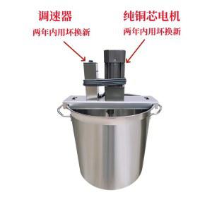 자동 볶음기 샤브샤브 마라 소스 교반 믹서 가열형 업소용 조리기 혼합기