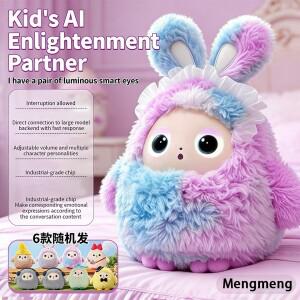 신제품 2026 AI 인터랙티브 플러시 토이 르두두 조기 교육 스토리 머신 다국어 채팅 숙제 도우미 선물 어린