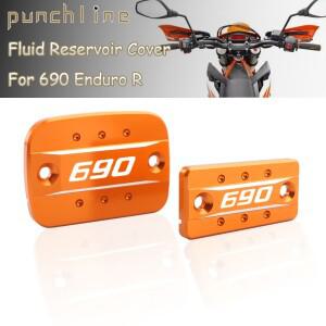 690 SMC-R 690 Enduro R 690 DUKE 1050 Adventure R 1090 Adventure R 프론트 브레이크 액 실린더 마스터