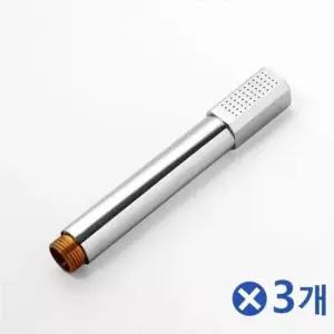 고압샤워기 사각형 스텐 샤워기 수압상승샤워기헤드 헤드x3개