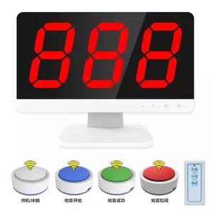 전자타겟 무선 득점 실내 LED 라이트 전자 사격장 실외