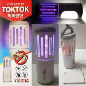 2in1 렌턴 모기채 스타텍 UV LED 포충기 톡톡랜턴 자동모기채 모기유인 스탠드모기채 보조배터리 해충퇴치
