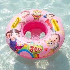 콩순이 안전 손잡이 베이직 쿠션 보행기 튜브 물놀이용품