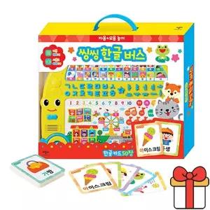 [애플비]씽씽 한글 버스 아기 유아 한글 사운드북