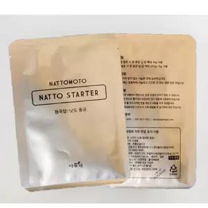 나또 균 낫또 나토 낫도 낫토 청국장 종균 배양균 4g