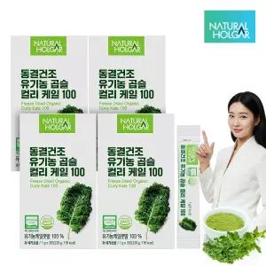 네츄럴올가 유기농 컬리케일 100 동결건조 곱슬케일 분말 30포 4개
