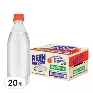 라인바싸 자몽 무라벨 페트 20입 1BOX