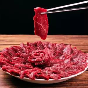 [롯데백화점]자연맛남 신선 당일작업 한우 육사시미 200g