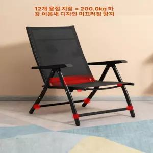 접이식 리클라이닝 의자 야외 간이침대 가정용 1인용