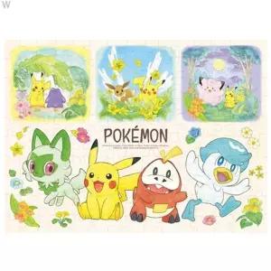 우유백 도서 그림책 예림당 어린이 유아 원씬 150P 아트 놀이책