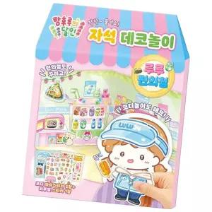 이에스숍 편의점 역할 공주종이인형 마그네틱 탕후루의달인 놀이북 여아장난감 꾸미기 자석코디북 1P