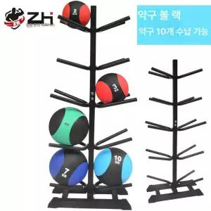볼링공 거치대 볼링장 받침대 검정색 볼컵 검정색
