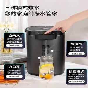 220V 로얄스타 데스크탑 정수기 소형 가정용 직수형 신모델