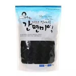 안옥남 간편미역 500g_24579944
