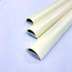 3호 미색 전선몰딩 고강도 선정리 전선정리 인테리어